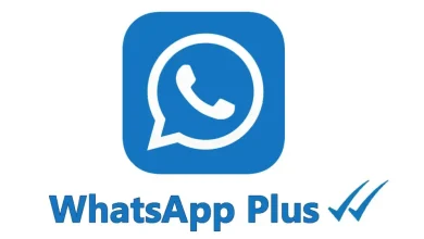 تحميل واتساب الازرق